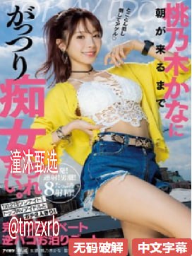 秋霞伦理片在线观看-高清正片在线观看免费版